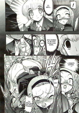 Manga study’s Fujiki-San Page #14