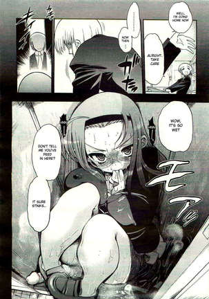 Manga study’s Fujiki-San Page #16