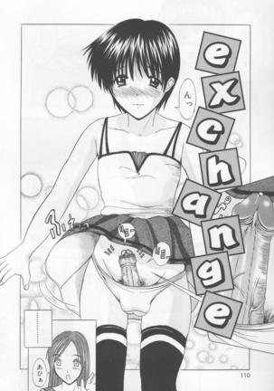 Koi Eki Mamire - A Love Liquid is Covered - Page 111