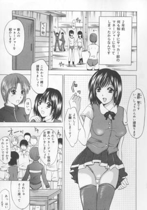 Image 869929