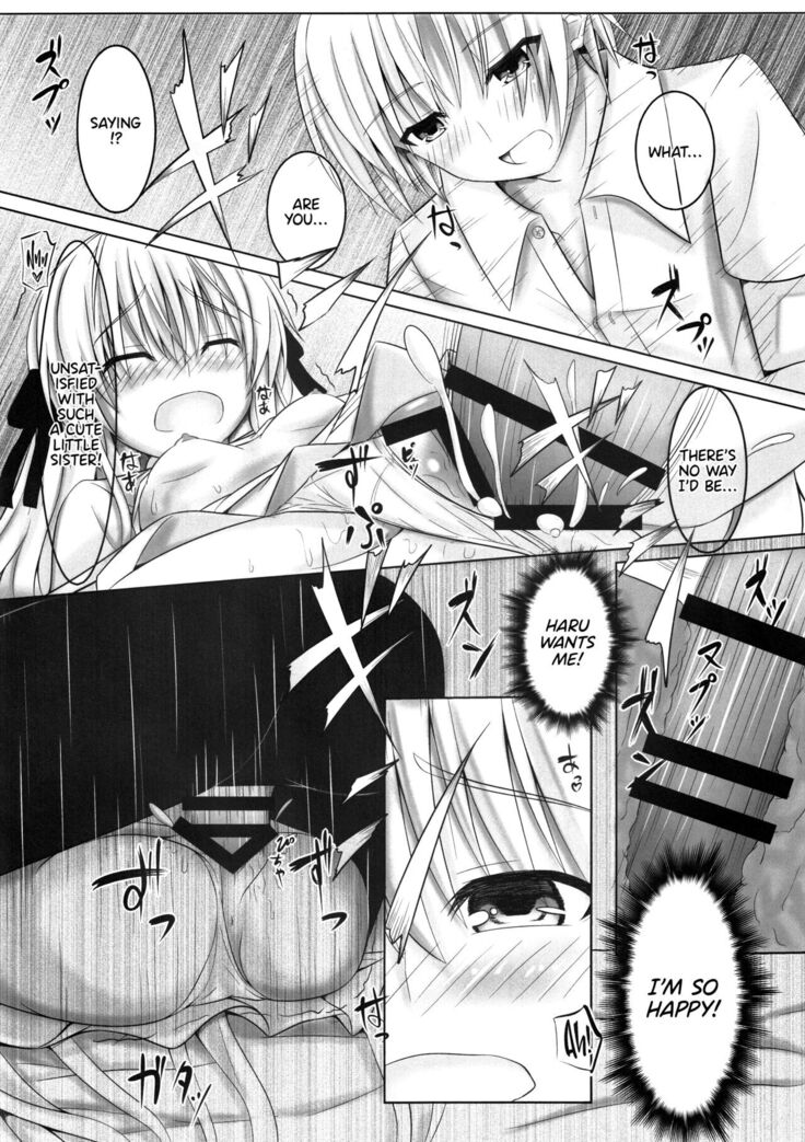 Futari no Mirai to Sono Saki to | Their Future, and What Came After