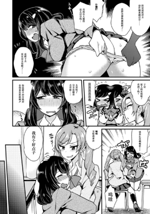 Image 3439954