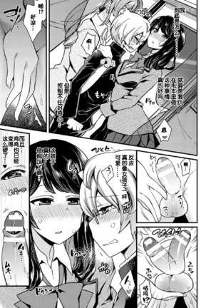 Image 3439965