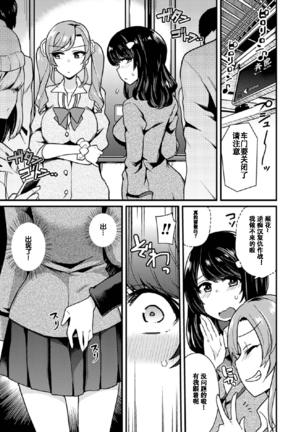 Image 3439956