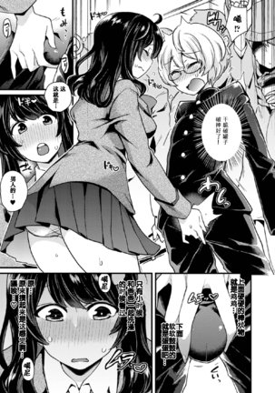 Image 3439958