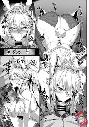 Horny Bunny-Fate Grand Order Page #6
