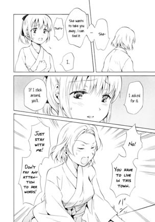 Indigo Mermaids Page #46