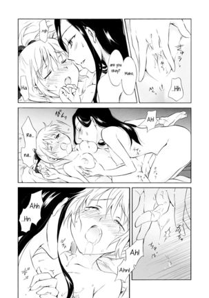 Indigo Mermaids Page #54