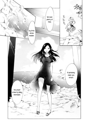 Indigo Mermaids Page #7