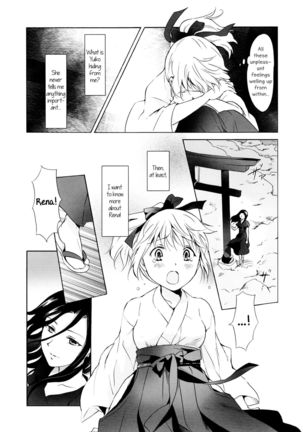 Indigo Mermaids Page #51