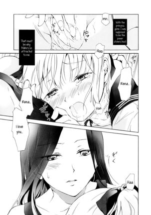 Indigo Mermaids Page #35