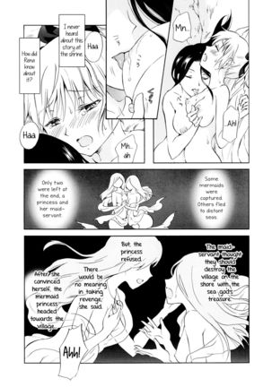Indigo Mermaids Page #58