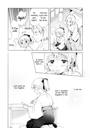 Indigo Mermaids Page #26