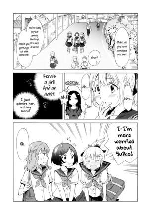 Indigo Mermaids Page #13
