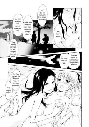 Indigo Mermaids Page #57