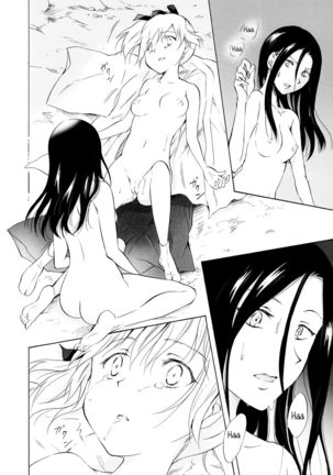Indigo Mermaids Page #62