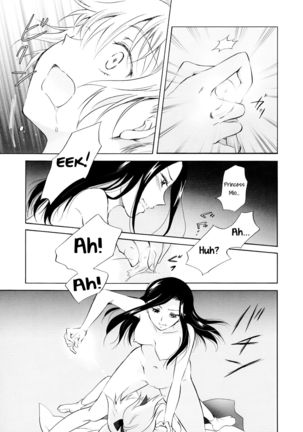 Indigo Mermaids Page #61