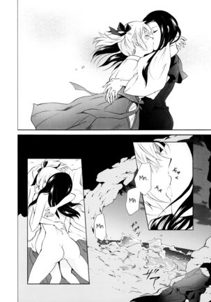 Indigo Mermaids Page #52