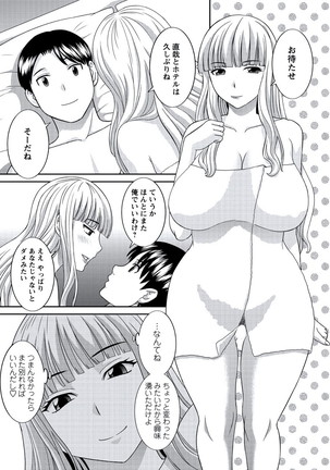 Image 727978