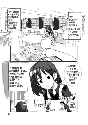 Image 7612389