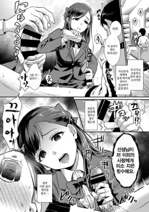 Image 7538740