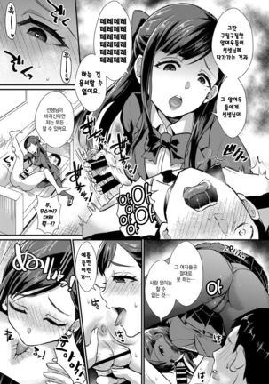 Image 7538739