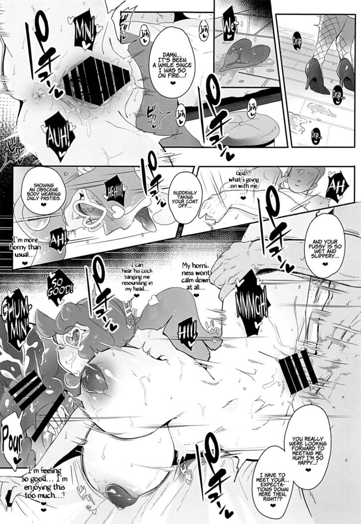 Sonia-hakase wa Tamatteiru | Professor Sonia is Pent-Up
