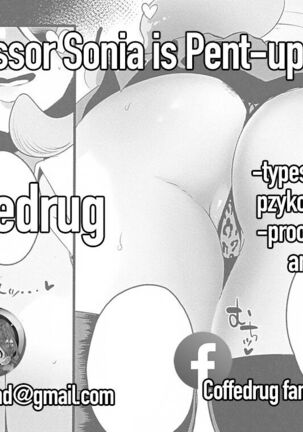 Sonia-hakase wa Tamatteiru | Professor Sonia is Pent-Up Page #31