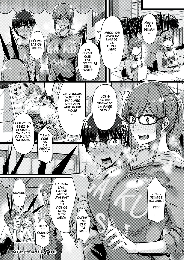 Koisuru Usagi wa Abare Chichi