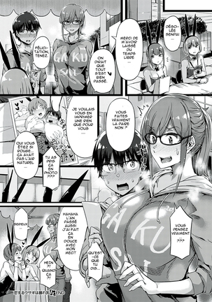 Koisuru Usagi wa Abare Chichi Page #21