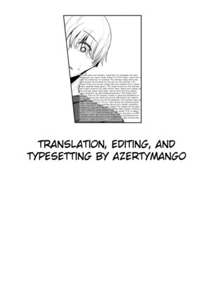 Matching Appli Kun Page #22