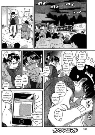 Ch36 Page #2