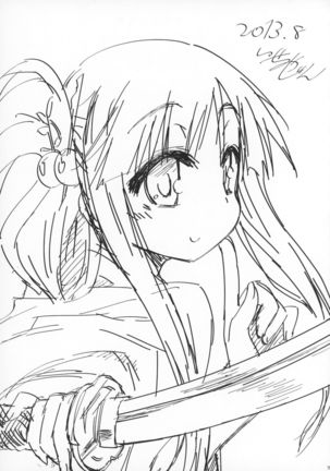 Yui-chan no Iitoko no Nanika. Page #18