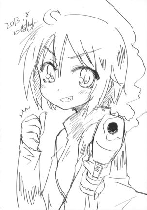 Yui-chan no Iitoko no Nanika. Page #17