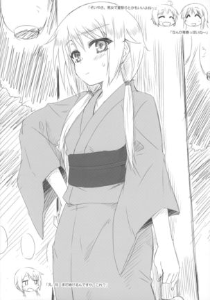 Image 3488422