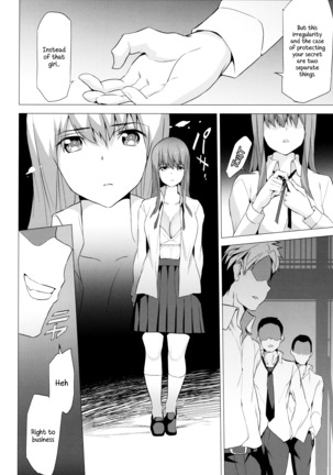 Himitsu 06 "Ima koko de" Page #28