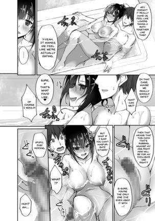 Chishojo Fuuki Iin no Minna ni Ienai Inbi na Onegai 2 | The Virgin Morals Committee Member's Request She Can't Tell Anyone Else 2 - Page 19