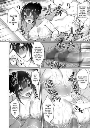 Chishojo Fuuki Iin no Minna ni Ienai Inbi na Onegai 2 | The Virgin Morals Committee Member's Request She Can't Tell Anyone Else 2 Page #21