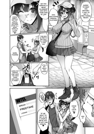 Chishojo Fuuki Iin no Minna ni Ienai Inbi na Onegai 2 | The Virgin Morals Committee Member's Request She Can't Tell Anyone Else 2 Page #3