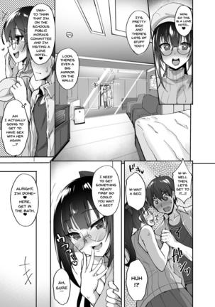 Chishojo Fuuki Iin no Minna ni Ienai Inbi na Onegai 2 | The Virgin Morals Committee Member's Request She Can't Tell Anyone Else 2 - Page 4