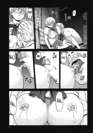 ERO Eru-chan no Oppai Page #22