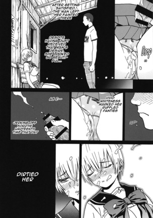 ERO Eru-chan no Oppai Page #29