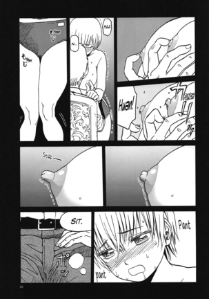 ERO Eru-chan no Oppai Page #14