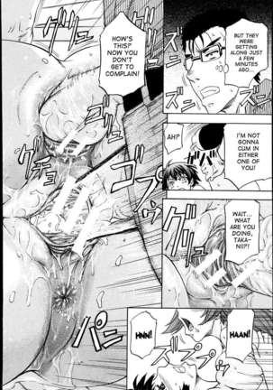 There's a Pig In The box Page #28
