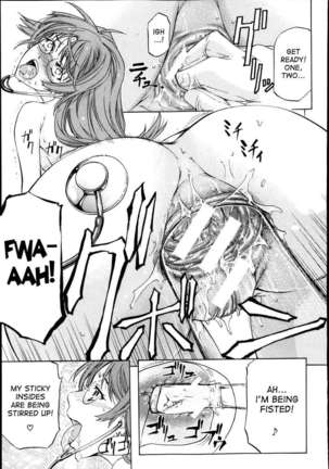 There's a Pig In The box Page #25