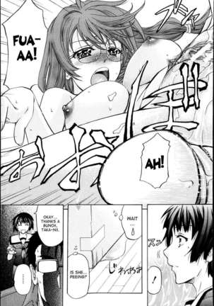 There's a Pig In The box Page #15