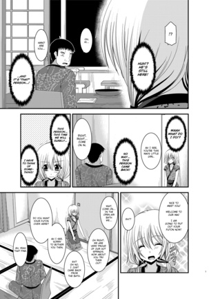 Roshutsu Shoujo Nikki 12 Satsume | Exhibitionist Girl Diary Chapter 12 - Page 7