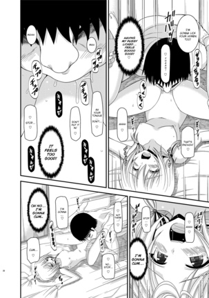 Roshutsu Shoujo Nikki 12 Satsume | Exhibitionist Girl Diary Chapter 12 - Page 20