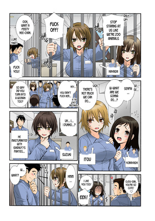 Nyotaika Prison ~ Totsuzen Onna ni natta 90% no Shuujin tachi ~  + - Page 34