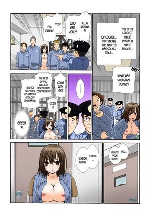 Nyotaika Prison ~ Totsuzen Onna ni natta 90% no Shuujin tachi ~  + Page #22